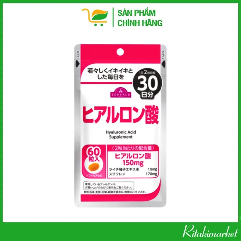 Topvalu Hyaluronic Acid