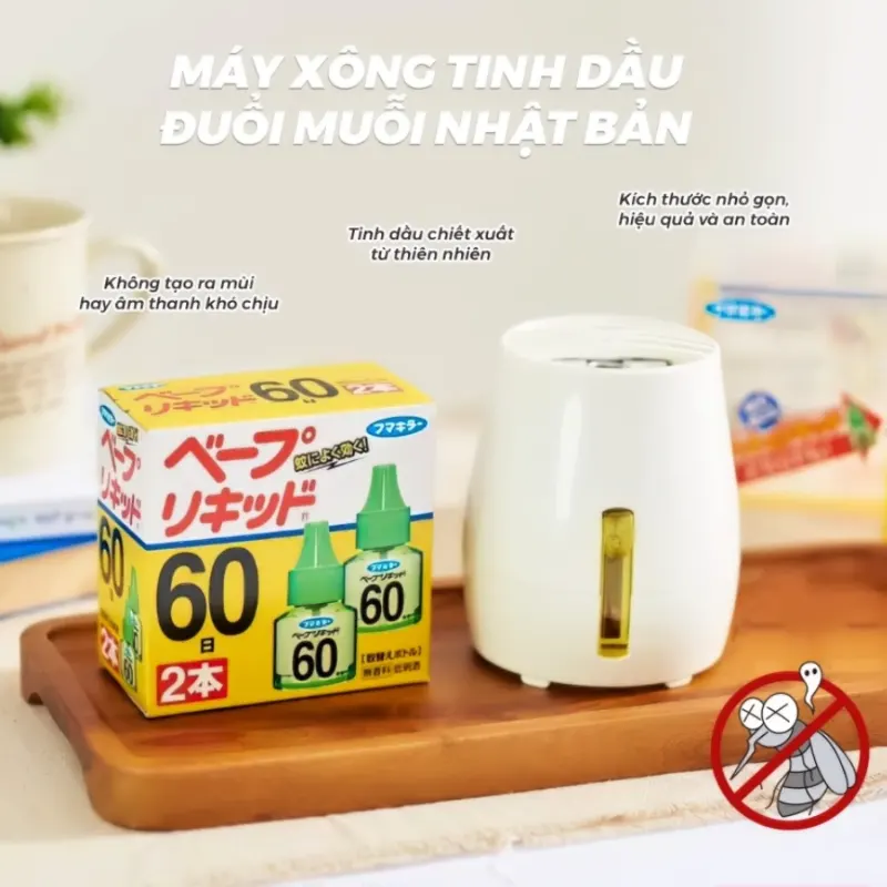 Máy đuổi muỗi gia đình xông tinh dầu Nhật Bản