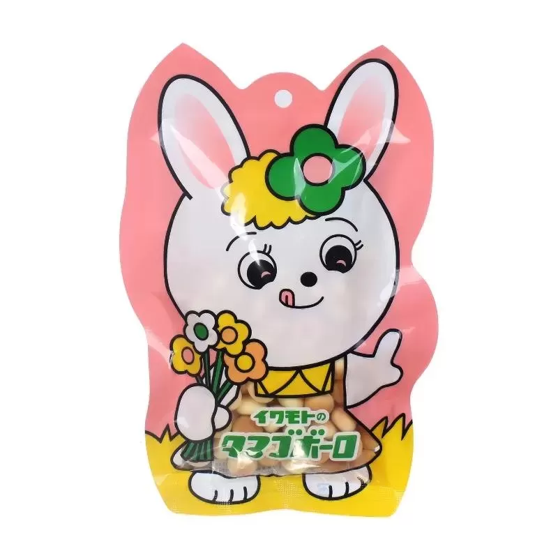 Bánh ăn dặm trẻ em Nhật Baby Ball