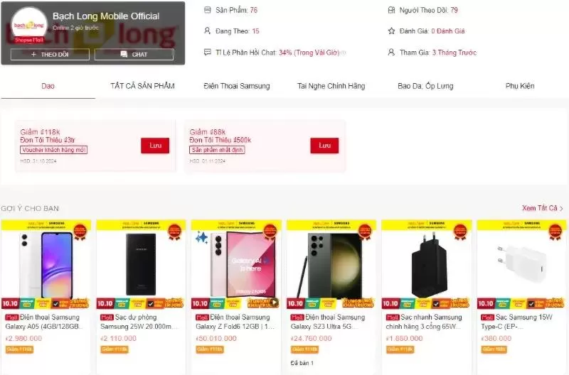 Shop bán điện thoại cũ TpHCM Bạch Long Mobile