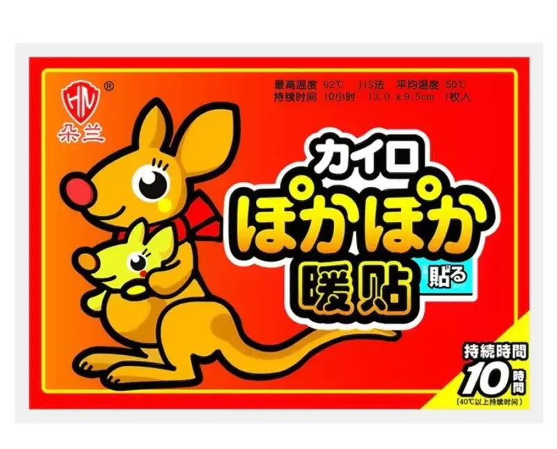 Miếng dán giữ nhiệt cơ thể Nhật Bản Duolan Red Kangaroo