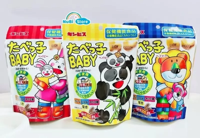 Bánh ăn dặm hình con thú Ginbis DHA cho bé