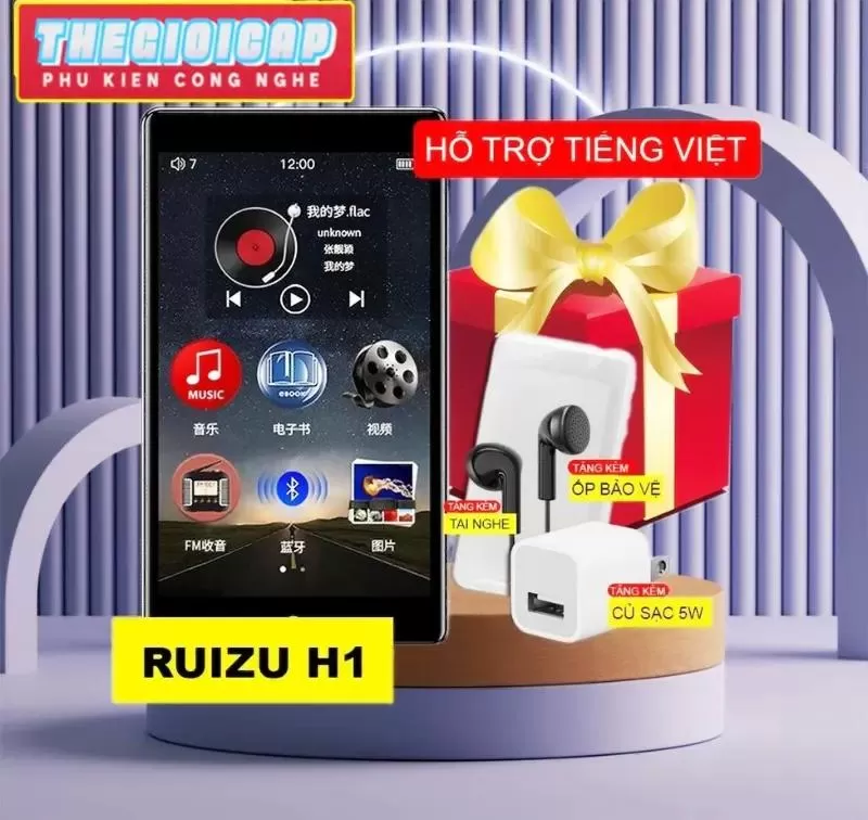 Máy nghe nhạc MP3 MP4 Lossless Bluetooth Ruizu H1