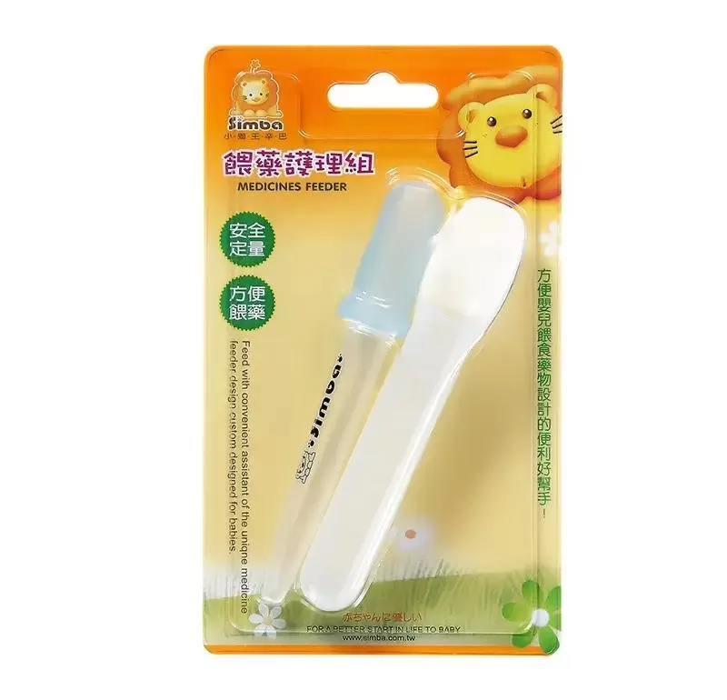 Dụng cụ cho bé uống thuốc Simba nhỏ giọt loại ty ngậm