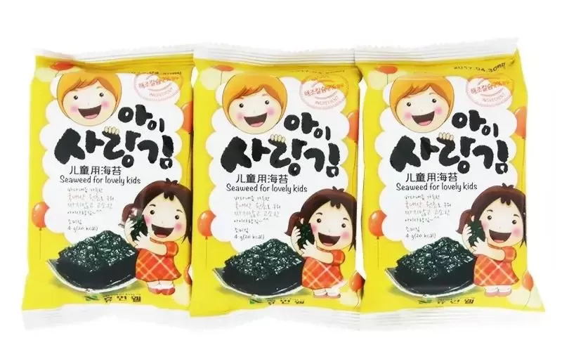 Rong biển ăn liền cho bé Humanwell