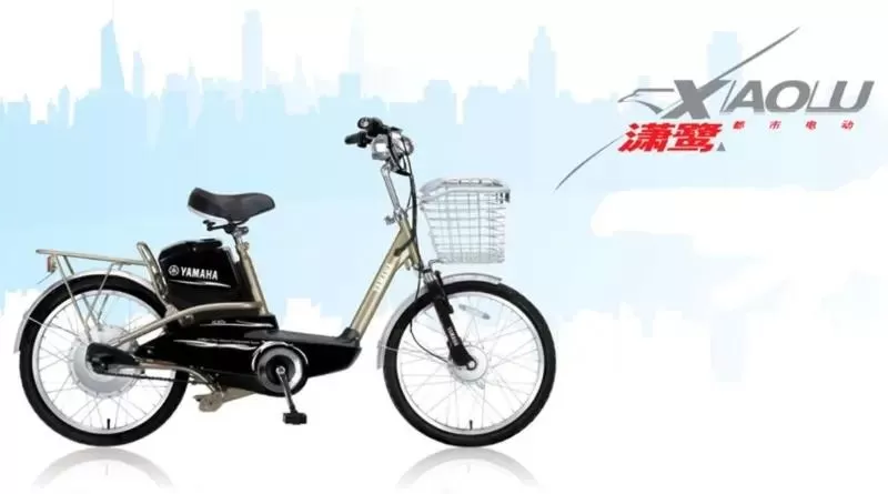 Xe đạp điện Yamaha iCATs N2