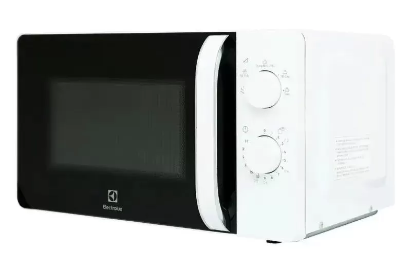 Lò vi sóng dưới 3 triệu Electrolux EMM20K18GWI 20 lít
