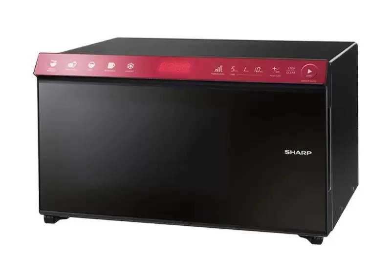 Lò vi sóng điện tử Sharp R-29D2(R)VN - 800W 22L