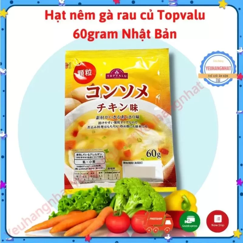 Hạt nêm cho bé ăn dặm Topvalu