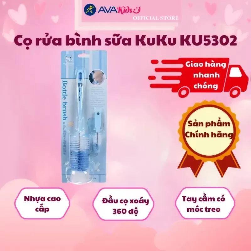 Cọ rửa bình sữa KUKU KU5302