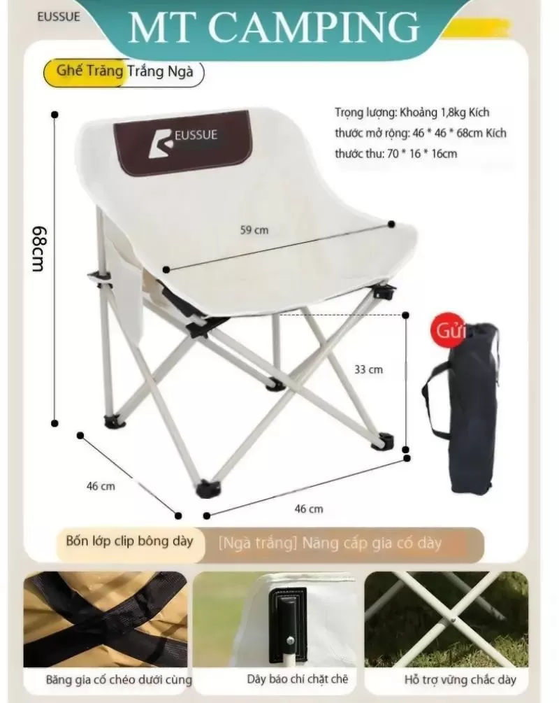 Ghế gấp du lịch dã ngoại Camping Mặt Trăng T-Moutain GCC4