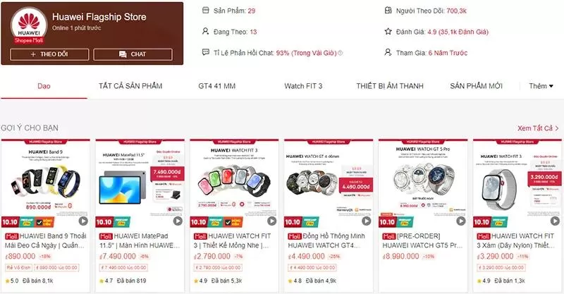 Huawei Flagship Store