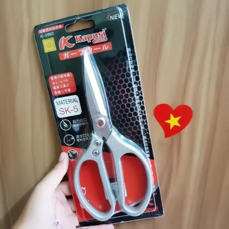 Kéo cắt gà cắt thực phẩm nhà bếp SK5 Kapusi Nội Địa Nhật Bản
