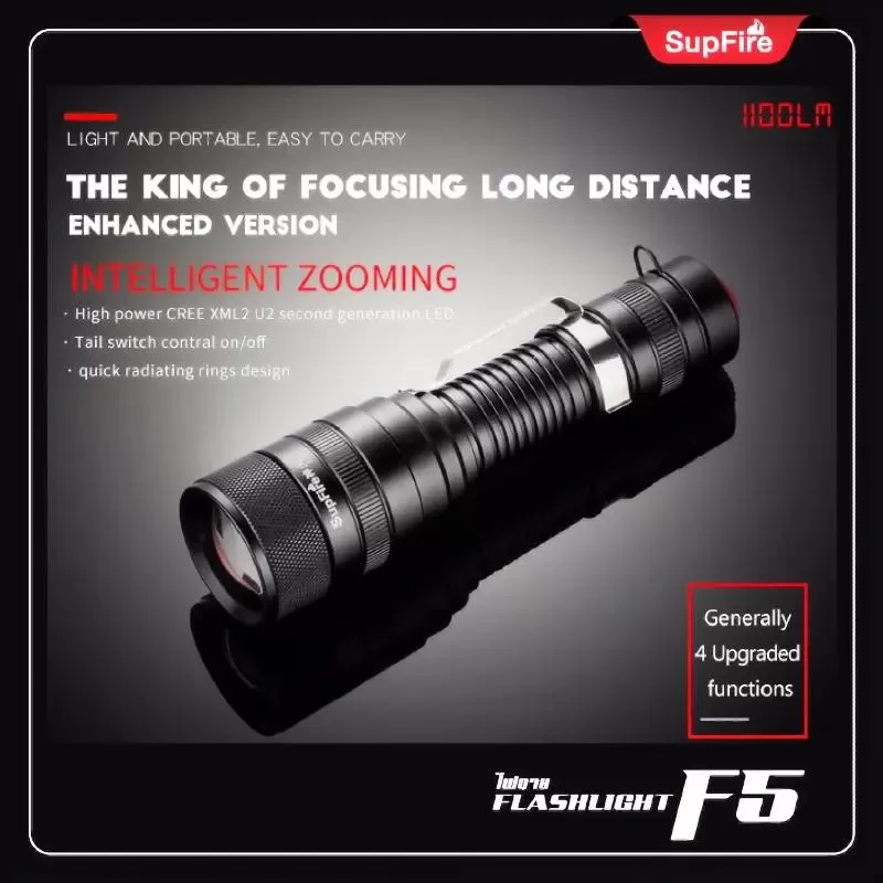 Đèn pin siêu sáng Supfire F5