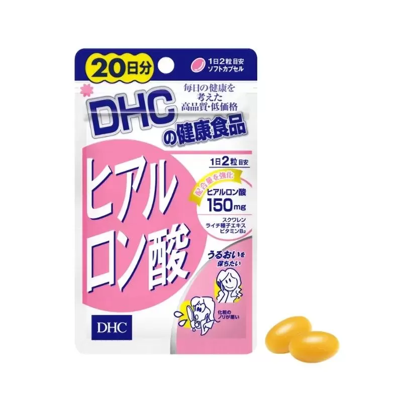 Viên uống cấp nước DHC Hyaluronic Acid 20 days